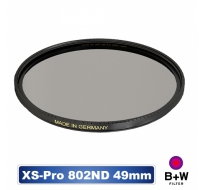 B+W XS-Pro 802 ND MRC 49mm Nano 超薄奈米鍍膜減光鏡