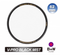 B+W V-PRO 1/2 Black Mist MRC nano 62mm 黑柔焦鏡 超薄奈米鍍膜